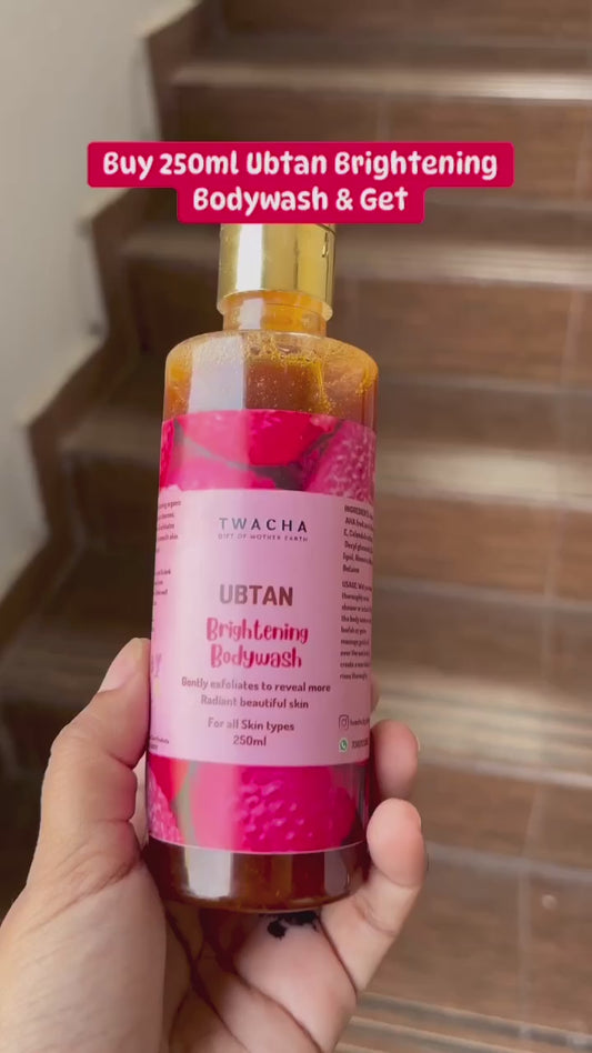 UBTAN BRIGHTENING BODYWASH | 250ml